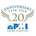 PMIJ_20th_logo_Color.jpg