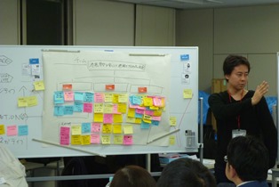 SPMWS1Photo4.jpg