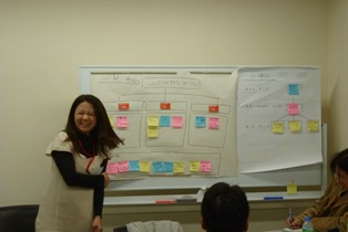 SPMWS1Photo5.jpg