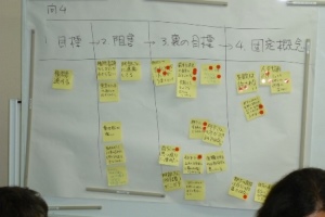 SPMWS3-4.jpg