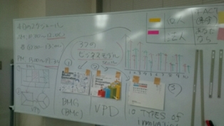 SPMWS5_1.jpg